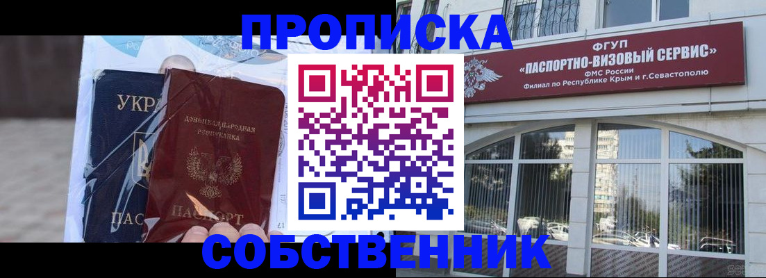 регистрация в Камбарке